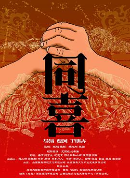 成人黄色动漫网站